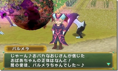 MlWA77yiQd4_eWdRId - コピー